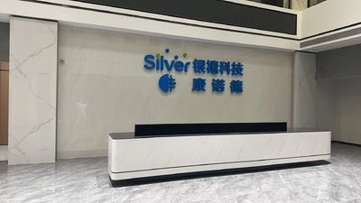 中国 Zhuhai Complord New Materials Co.,Ltd 会社プロフィール