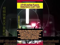 HF-80 Series Flame Retardant UL94 Test