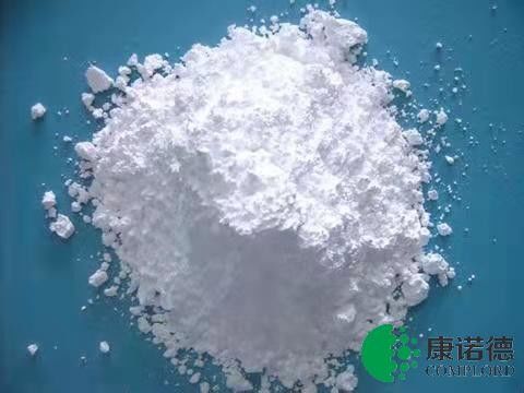 Good price HF-900B Halogen-Free Environmentally Friendly Flame Retardant For Polyolefin online