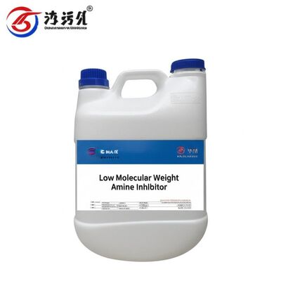 Good price Low Molecular Weight Oilfield Chemicals Amine Inhibitor online